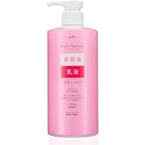 ピュアビューティーオールインワンボディローション 1000g ピュアビューティー☆1000g